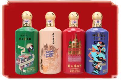 修文县烟酒回收走进系列茅台.jpg