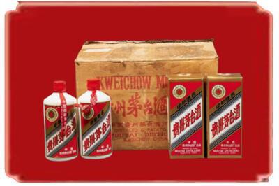 修文县烟酒回收老茅台酒.jpg