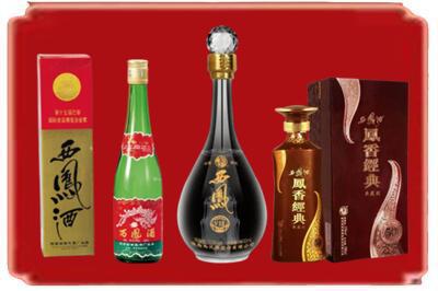 修文县烟酒回收各种西凤酒.jpg